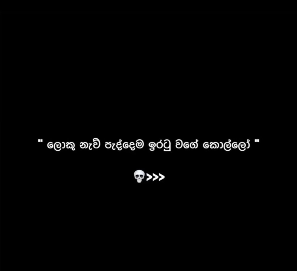 @Maliya@