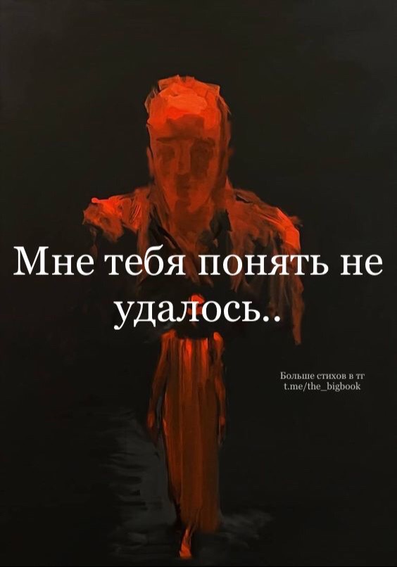 @Большая Книга