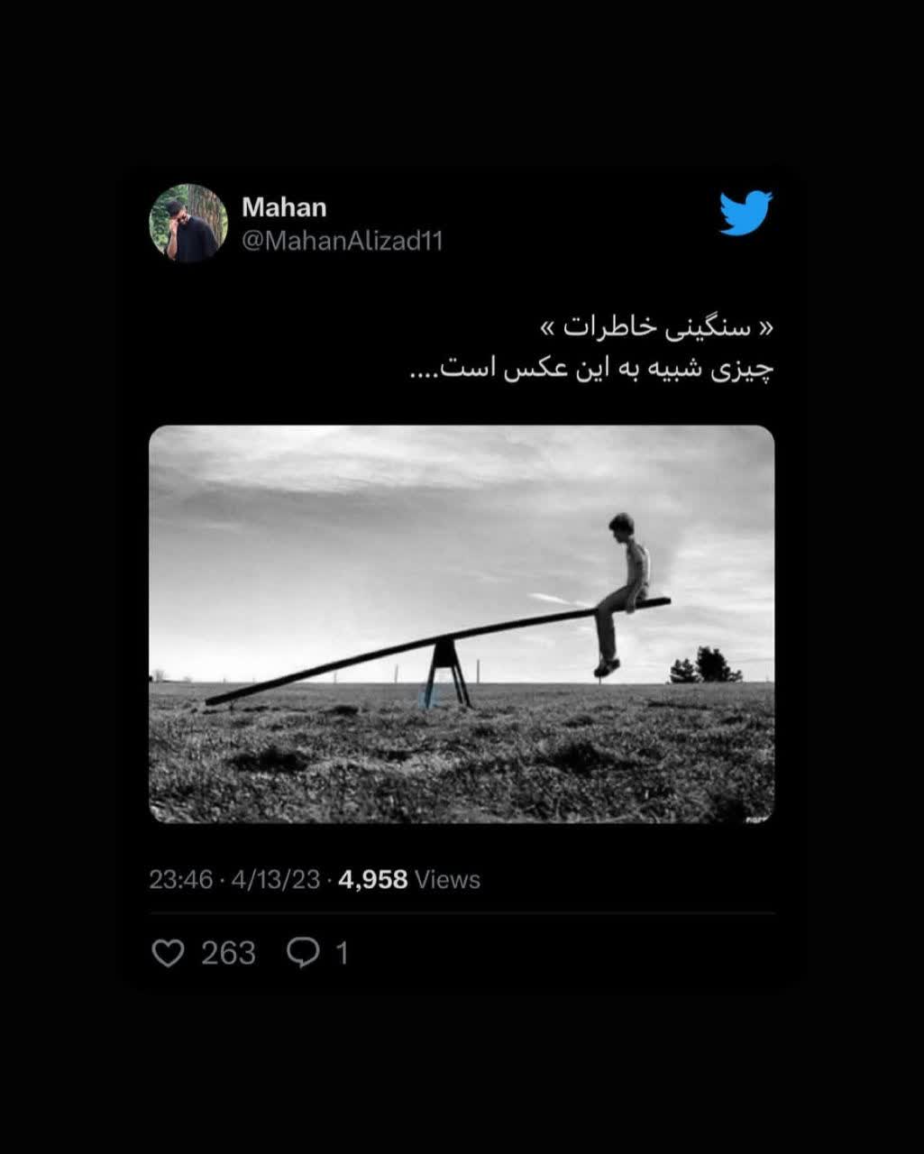 @𝑻𝒂𝒓𝒂𝒏𝒆𝒉