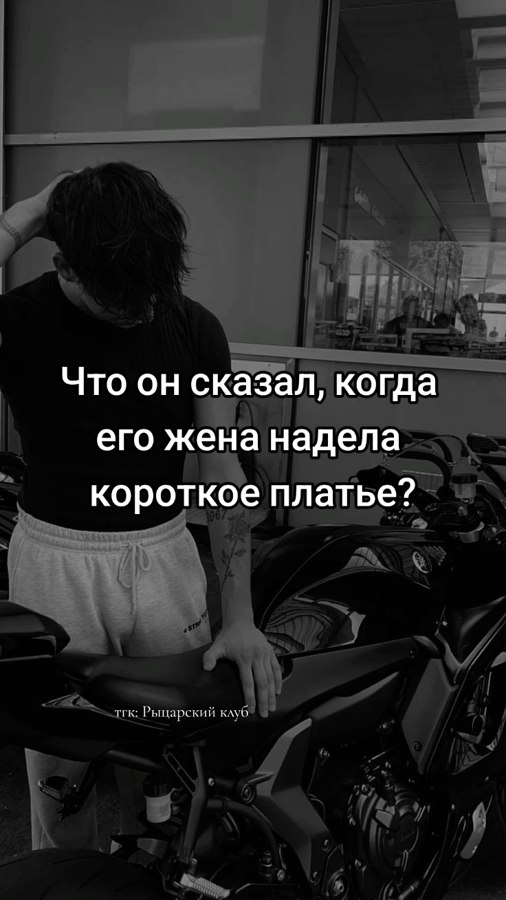@Книжный червь