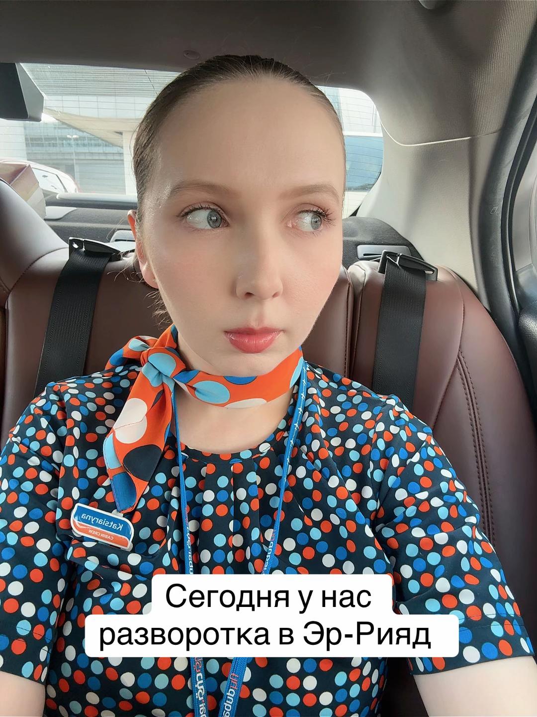 @Katsia