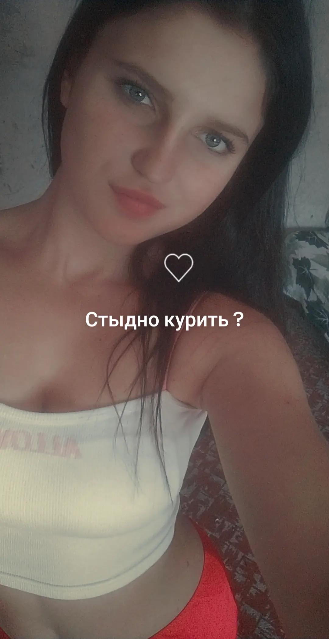 @⎝⎝✧Tanya✧⎠⎠