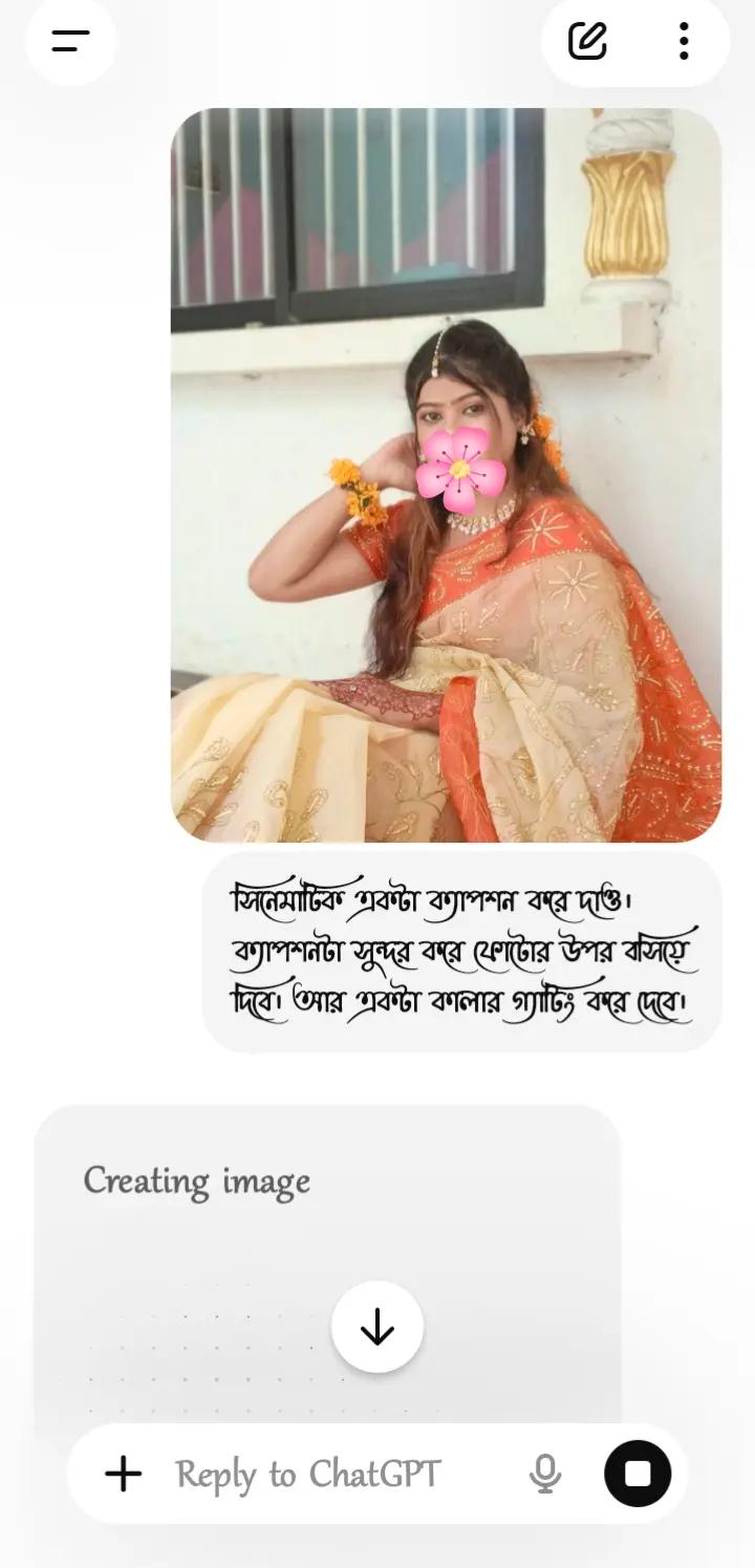 @ᥫ᭡𝐌𝐢𝐭𝐮:)🍒🧃
