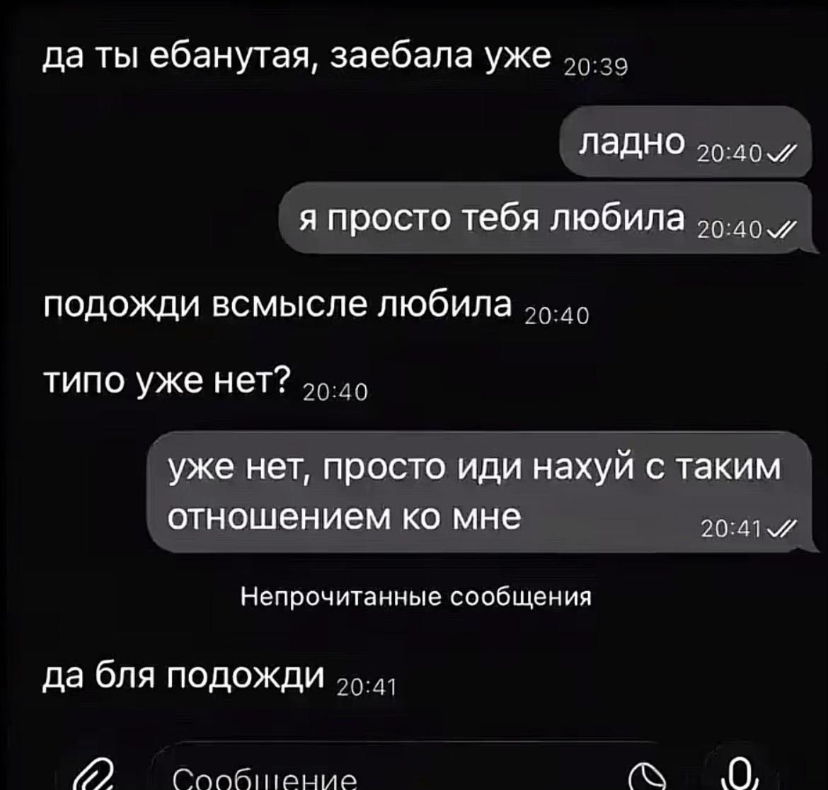@Молодая киса🙏🏻