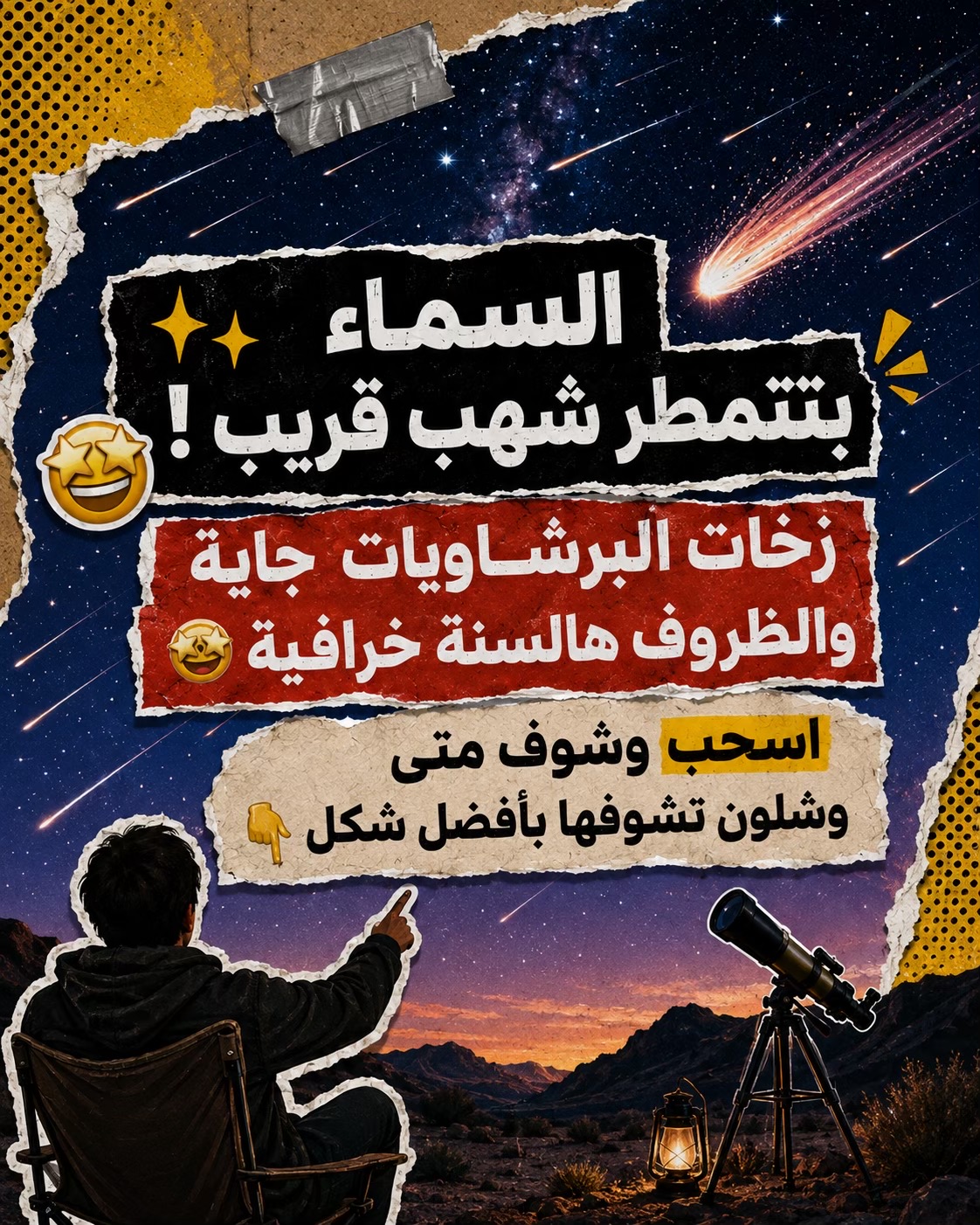 @bo.3eesa96