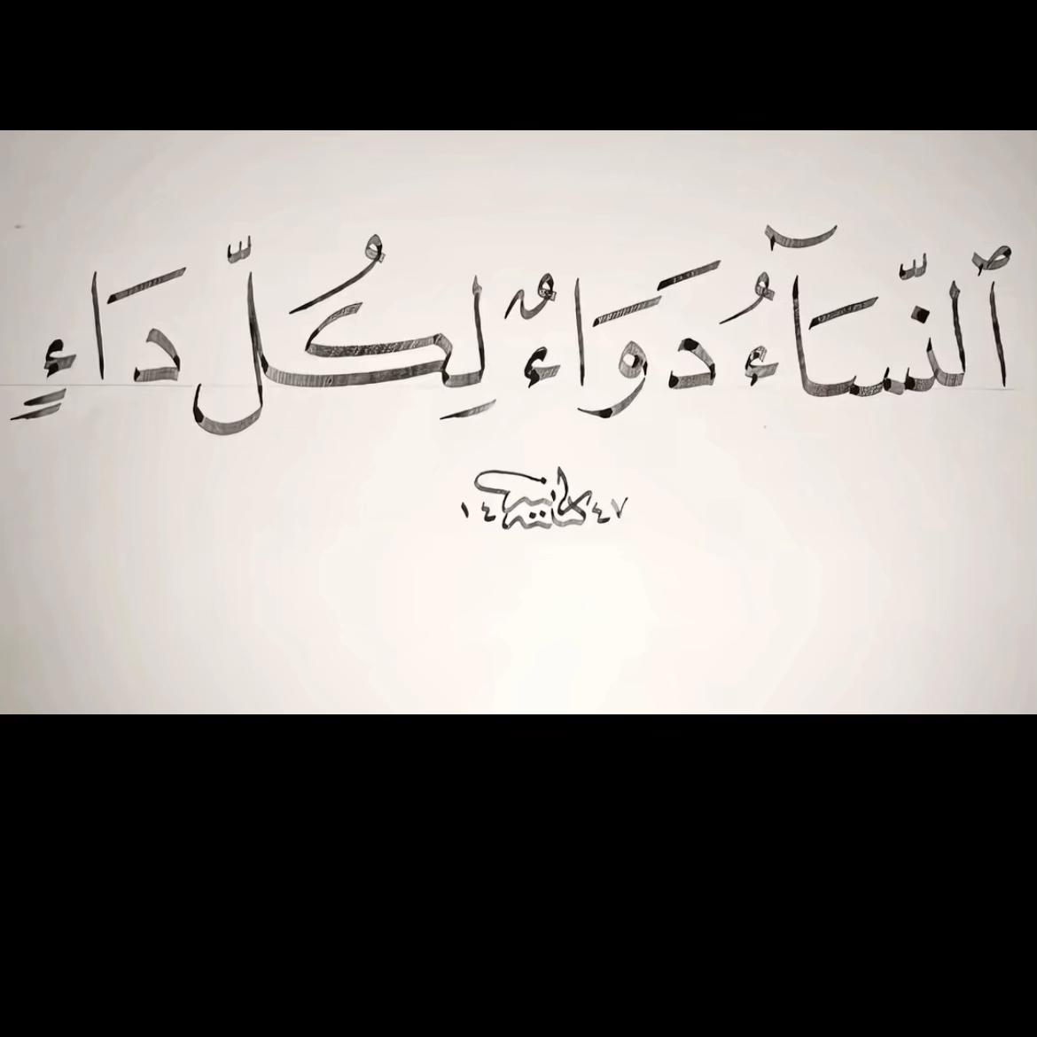 @Miyaam_m