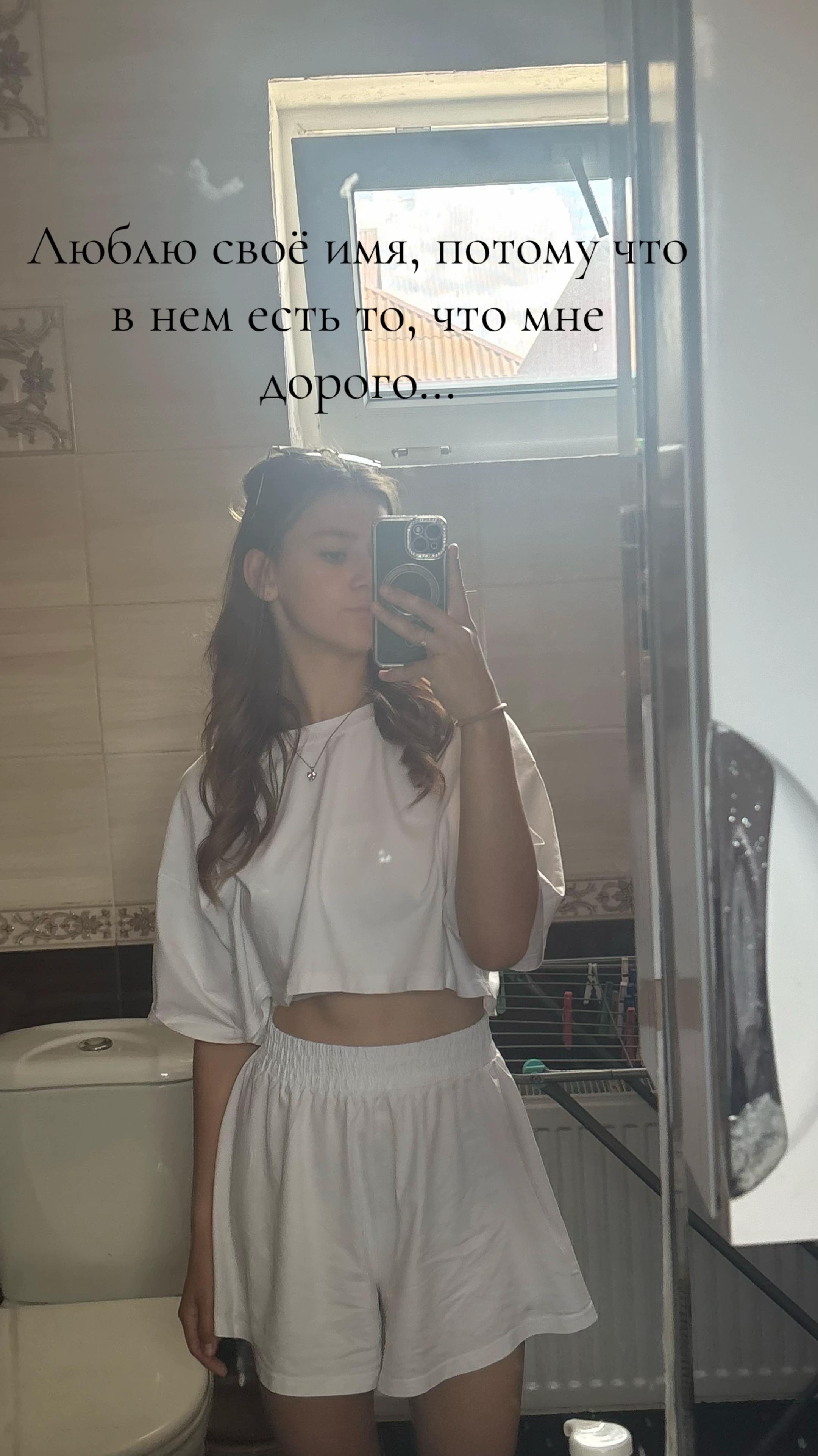 @А❤️
