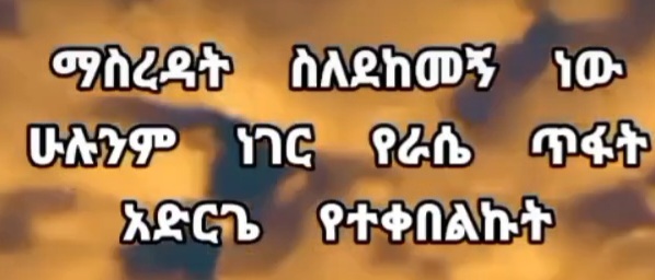 @Samira