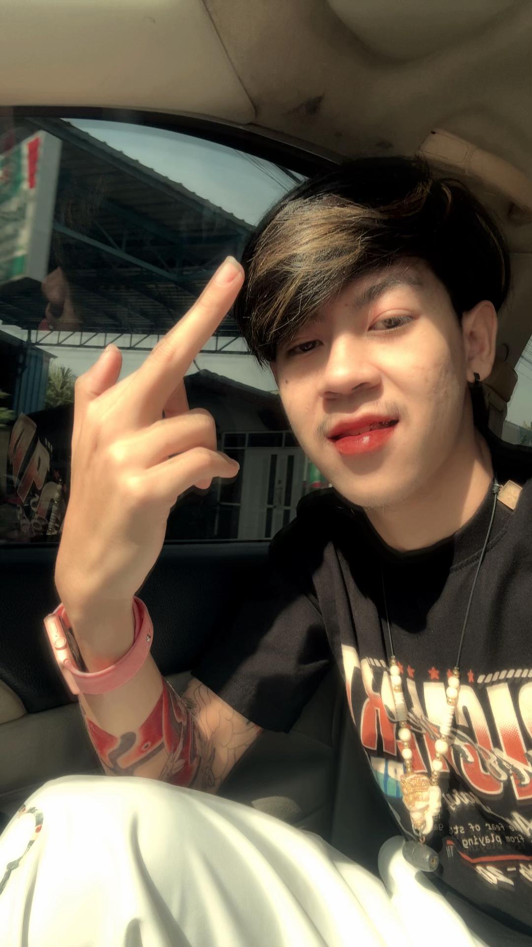@รวย รอด ปลอดภัย 🅰️🙏🏻🤍