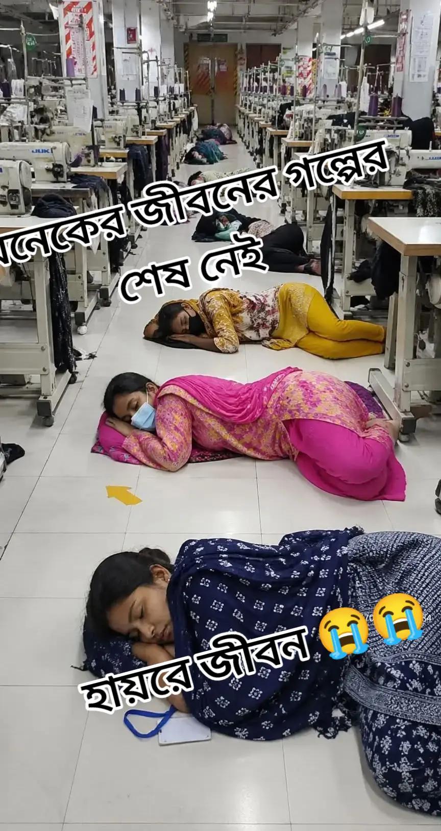 @মা, বাবার আদরের সন্তান 🤲🏻