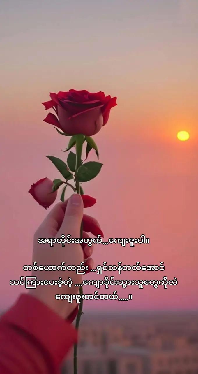 @đşđşHsu â