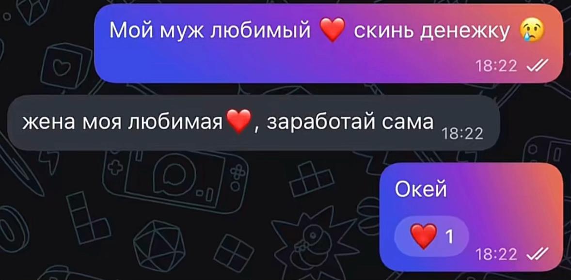 @Андреевна