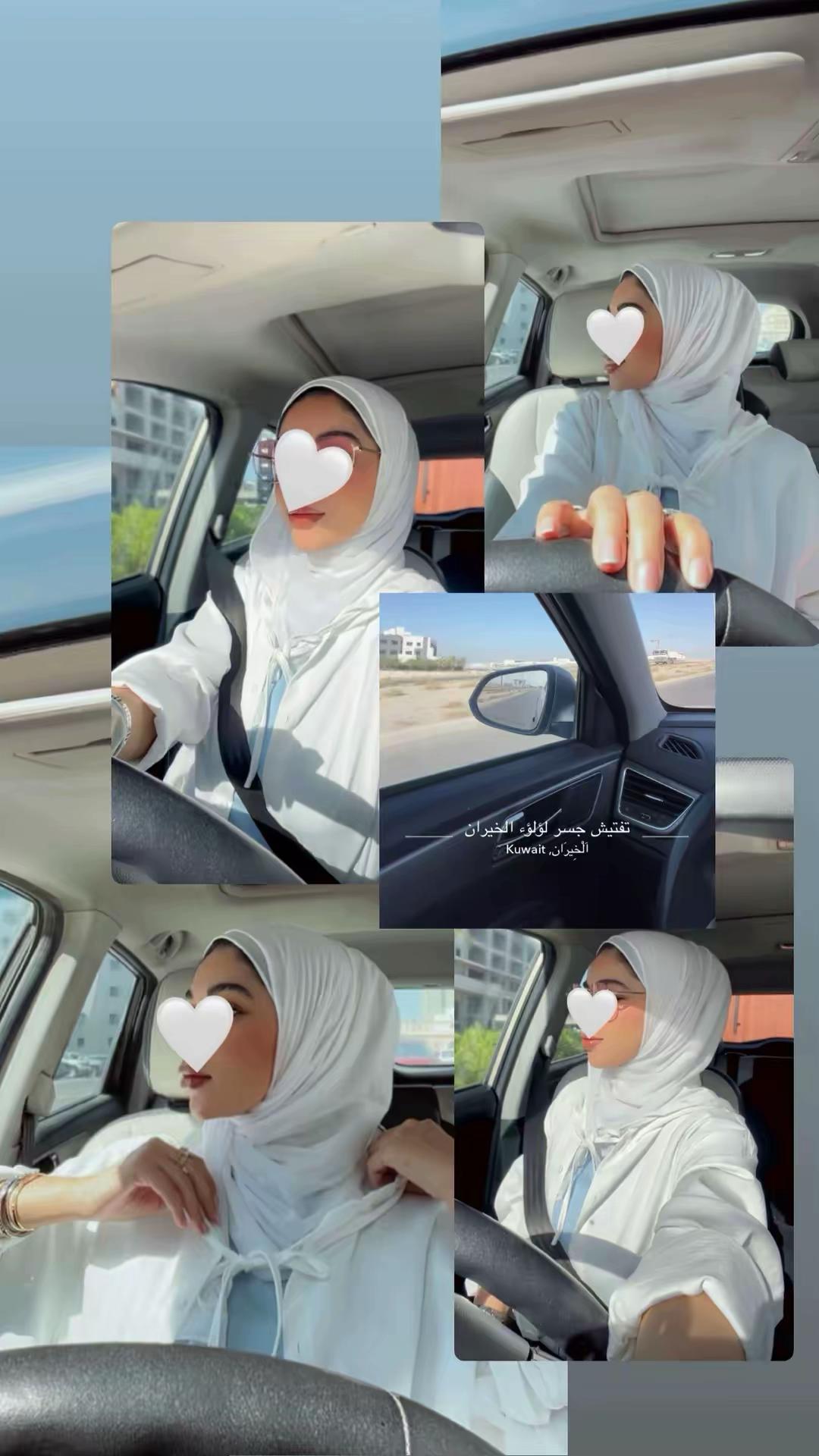 @NourAlShamri🎀