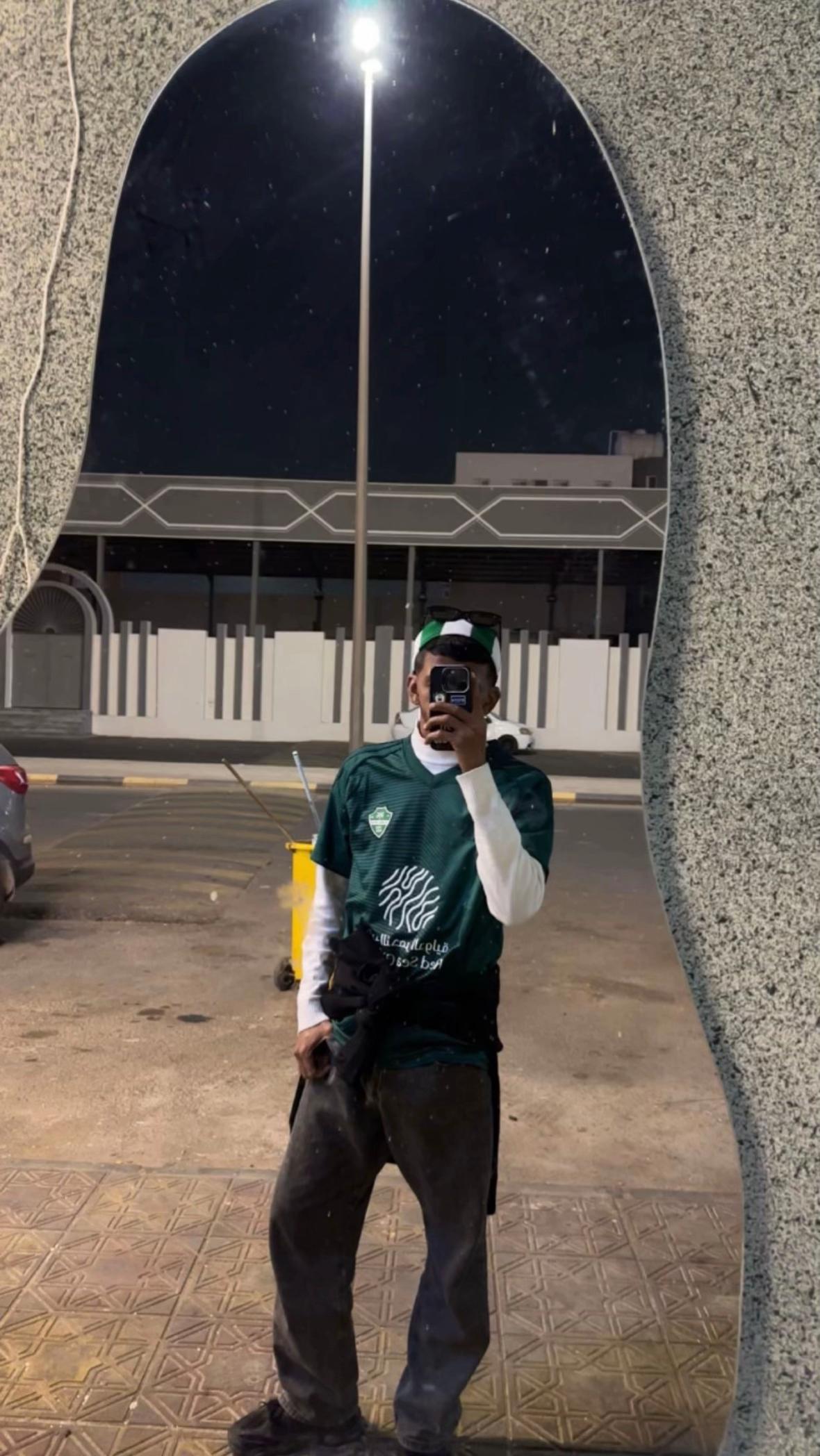 @ً