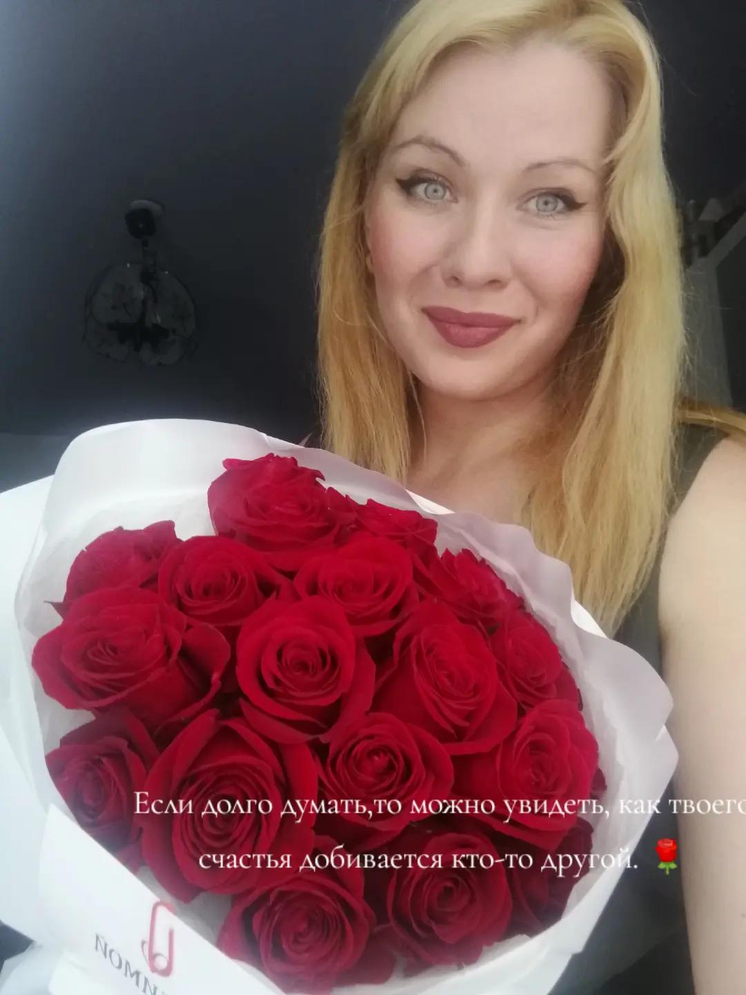 @Юлия