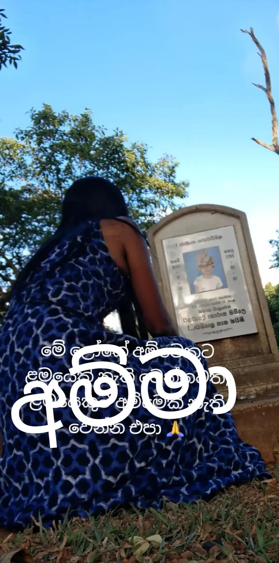 @න 𝓽𝓪𝓼𝓱𝓪