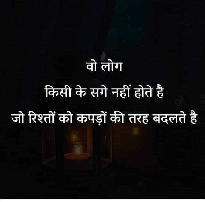 @Dusaman