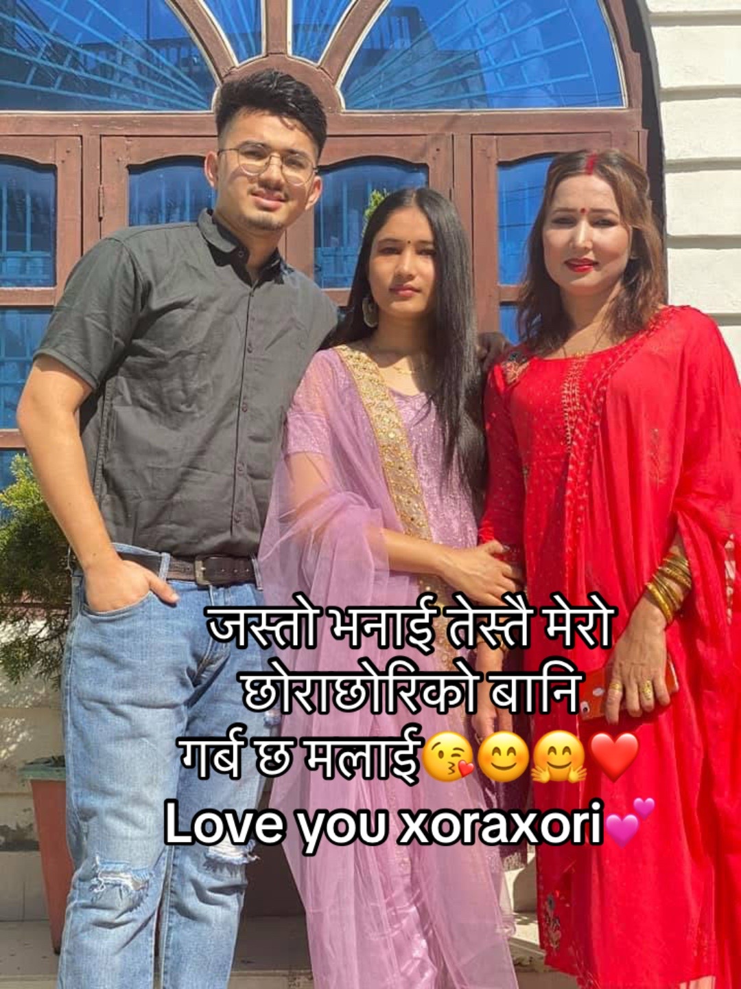 @Bhima Basnet Chauhan