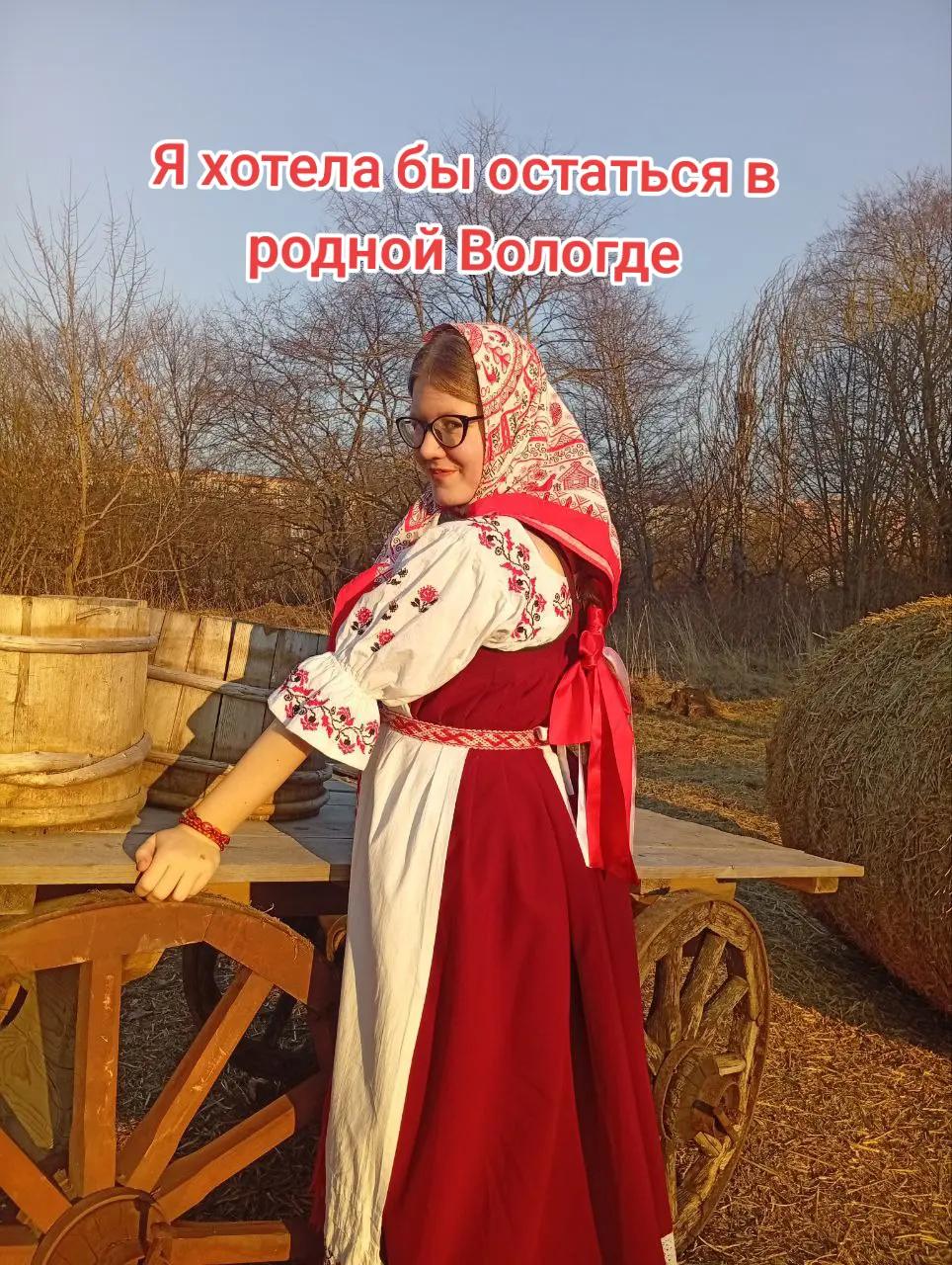 @gråtepil🇷🇺🍎🍏