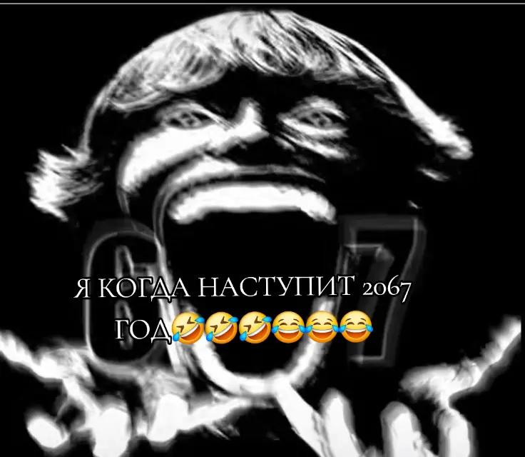 @krytoi_shked777