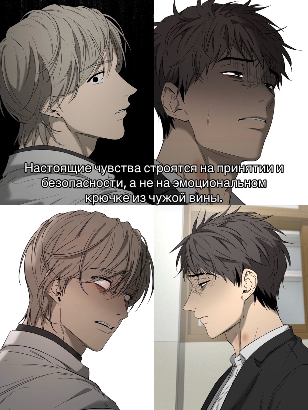 @Ночной читатель