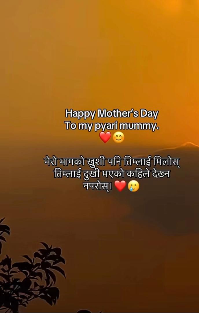 @Its_Anish_jha
