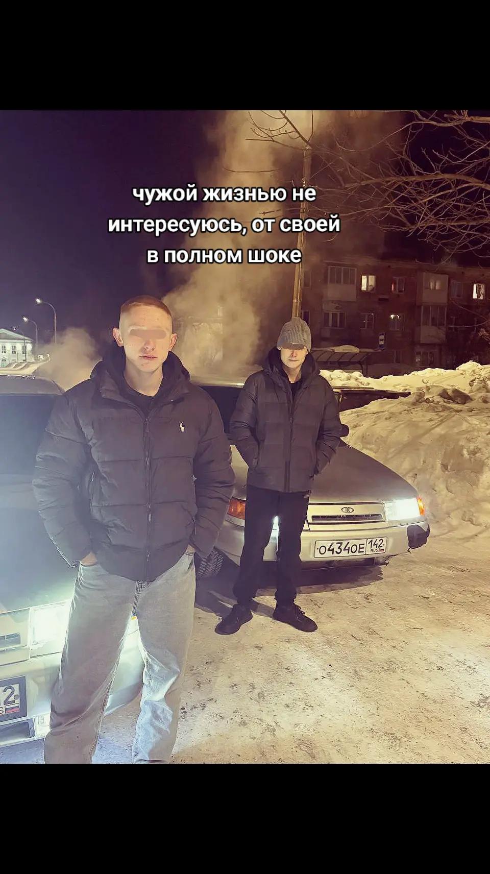 @Чмоня 2