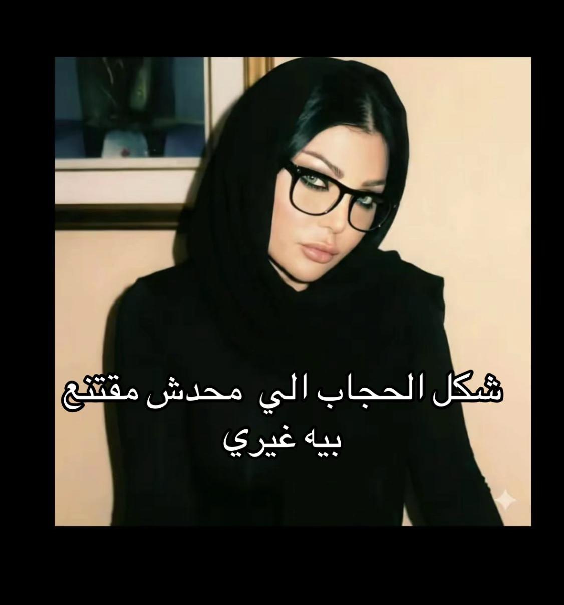 @possixo