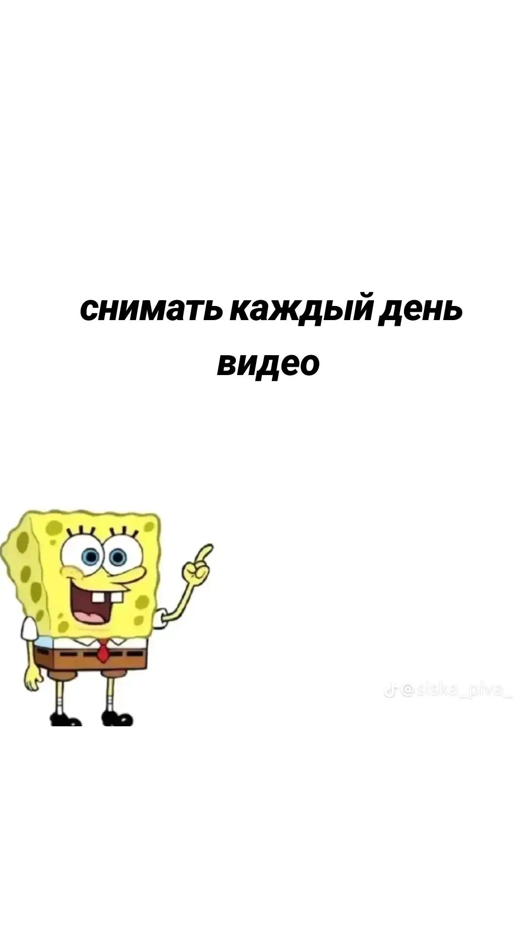 @RAFA