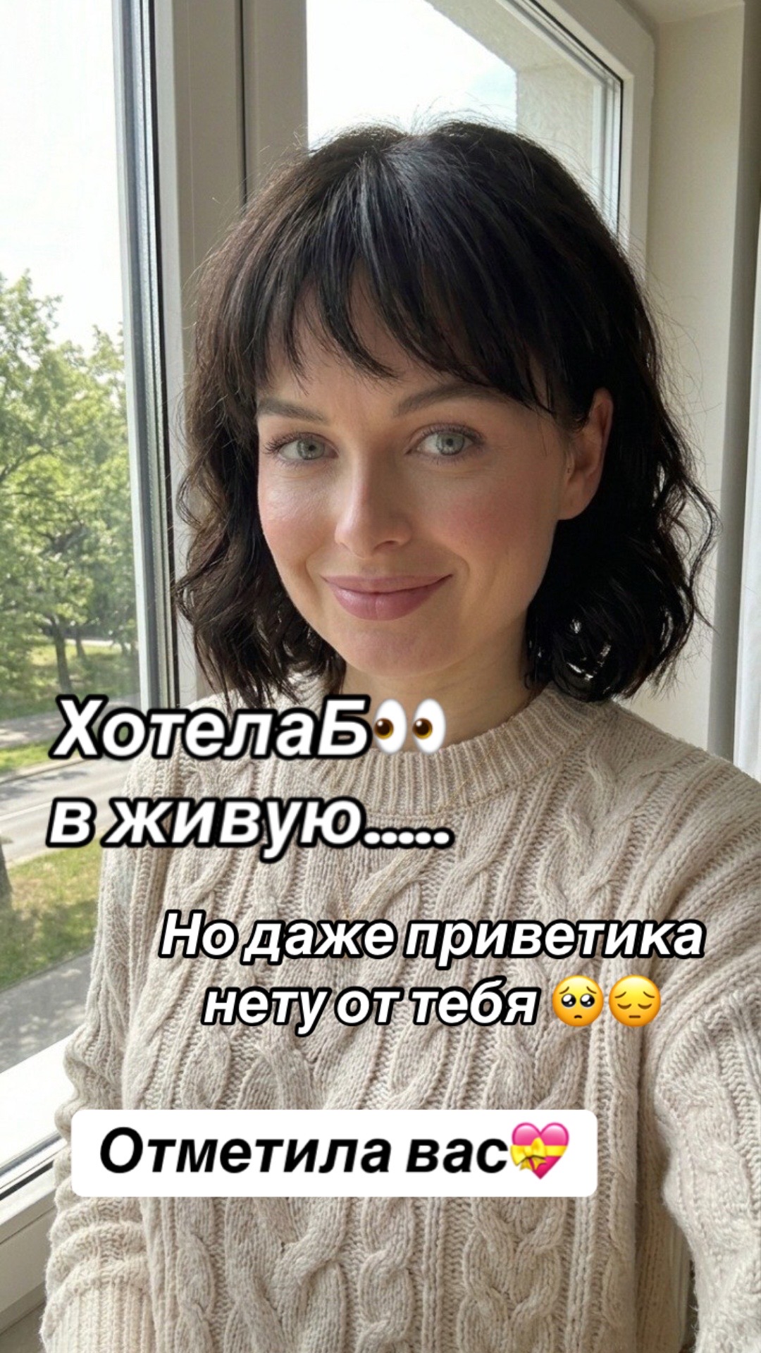 @💞❤️&zwj;🔥Жми сюда ❤️&zwj;🔥💞