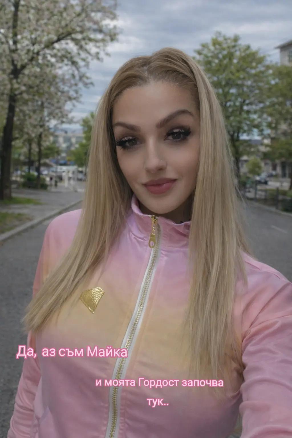 @👑🎀𝑨𝑳𝑬𝑲𝑺🎀👑