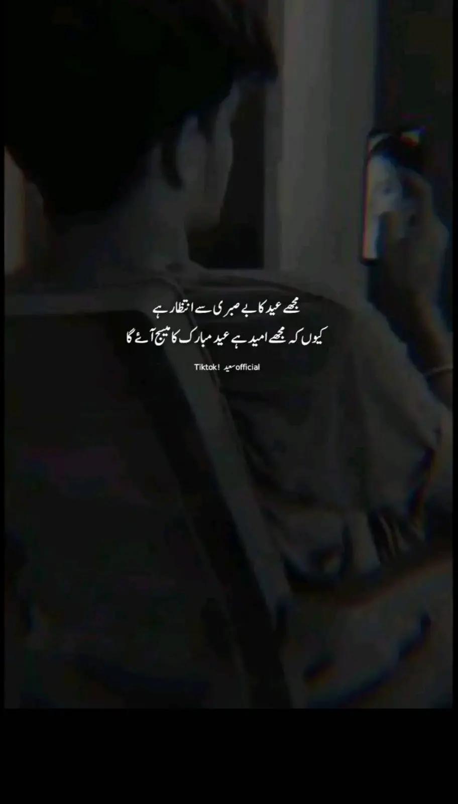@🌏&hearts;️انت الحیات🌏&hearts;️