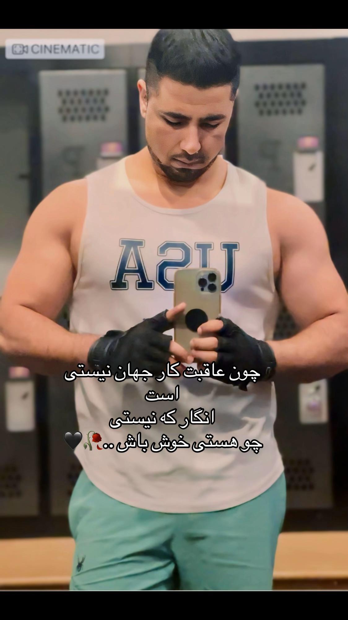 @Farahmand