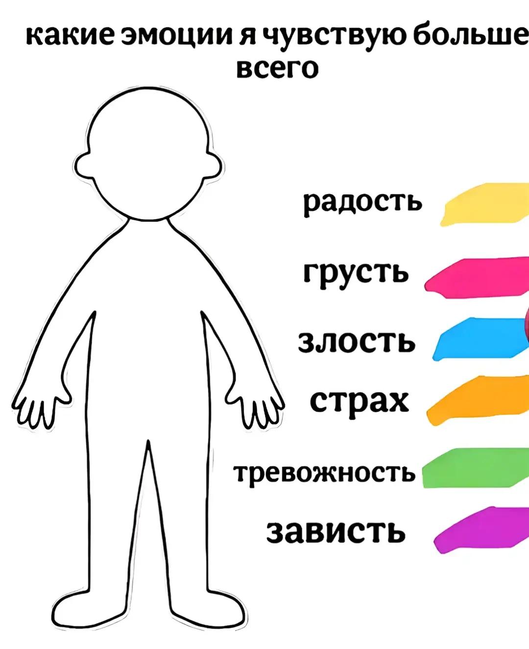 @чувырласирокезом