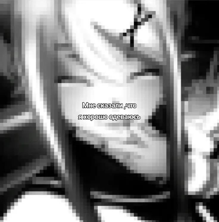 @༒