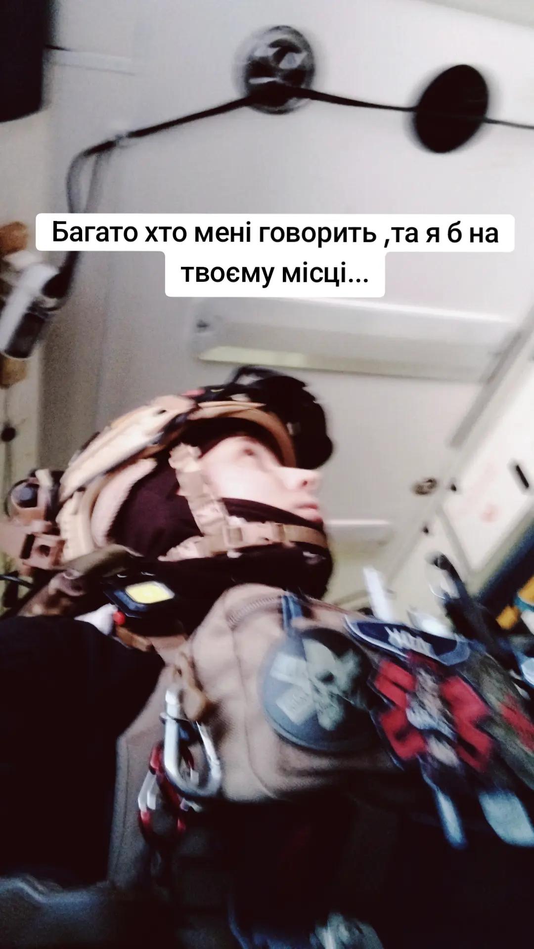 @Vlad_Dushevnyy69
