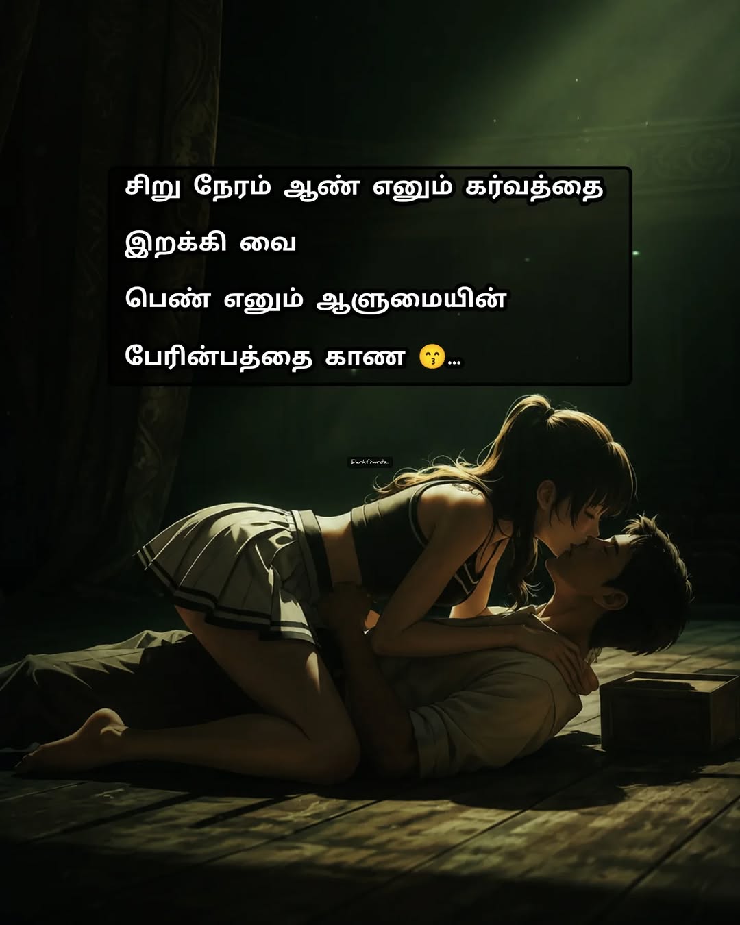 @soccersyhy