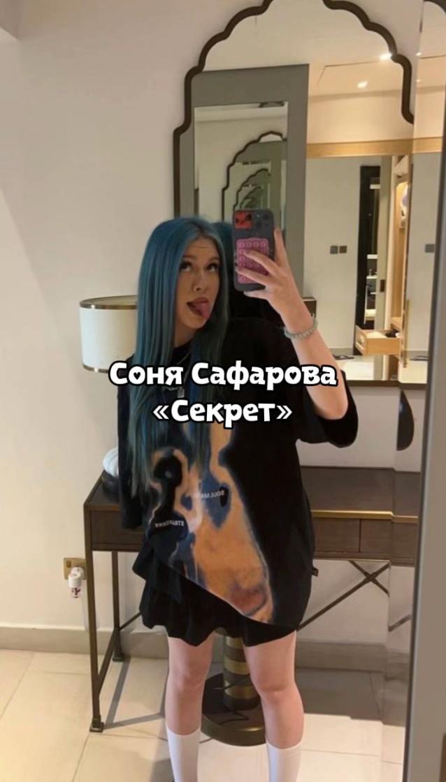 @ᴄʍуᴩɸиᴋ🍪