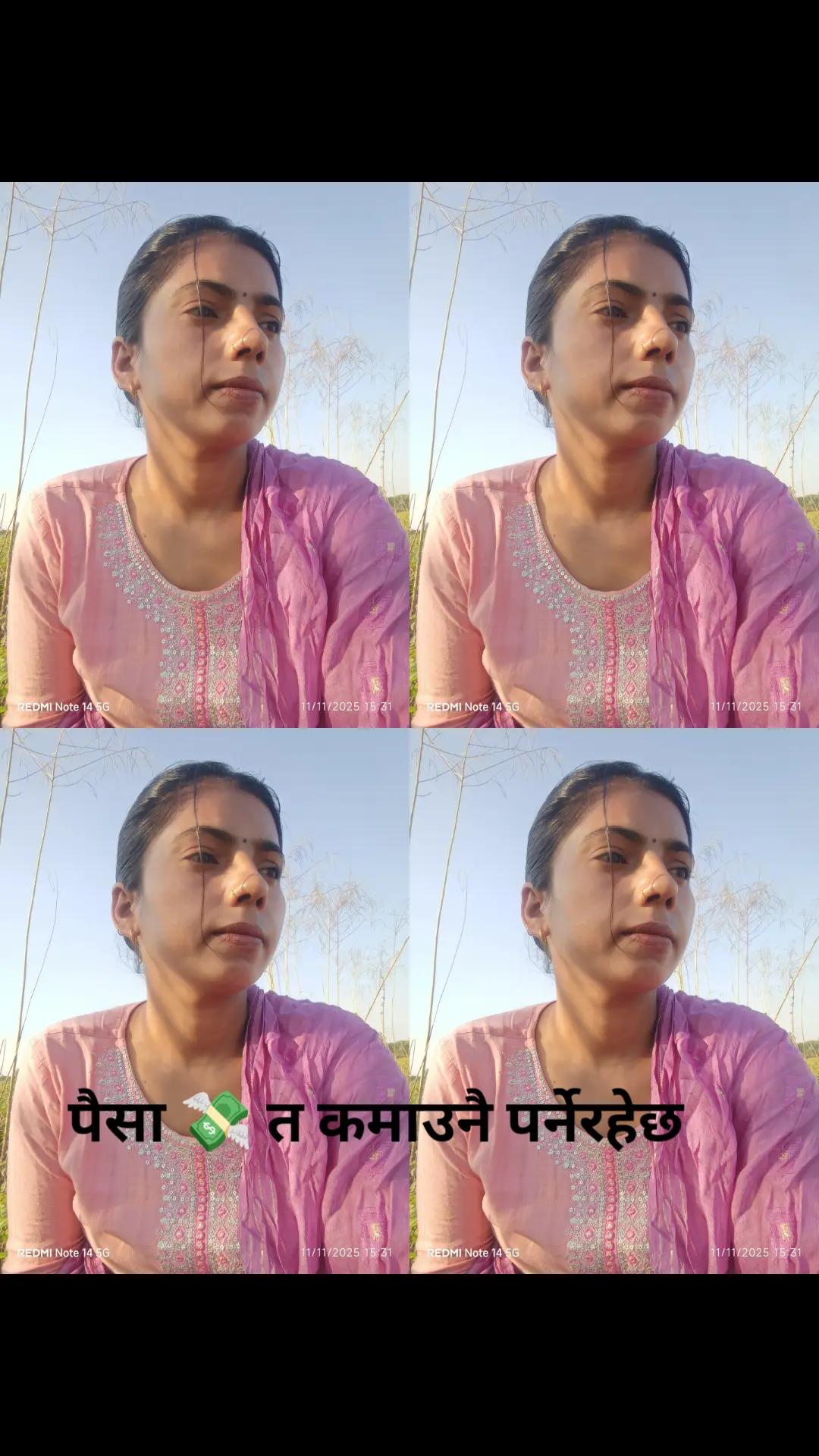 @Tara Acharya 199