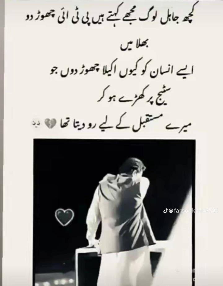 @Aasim khan