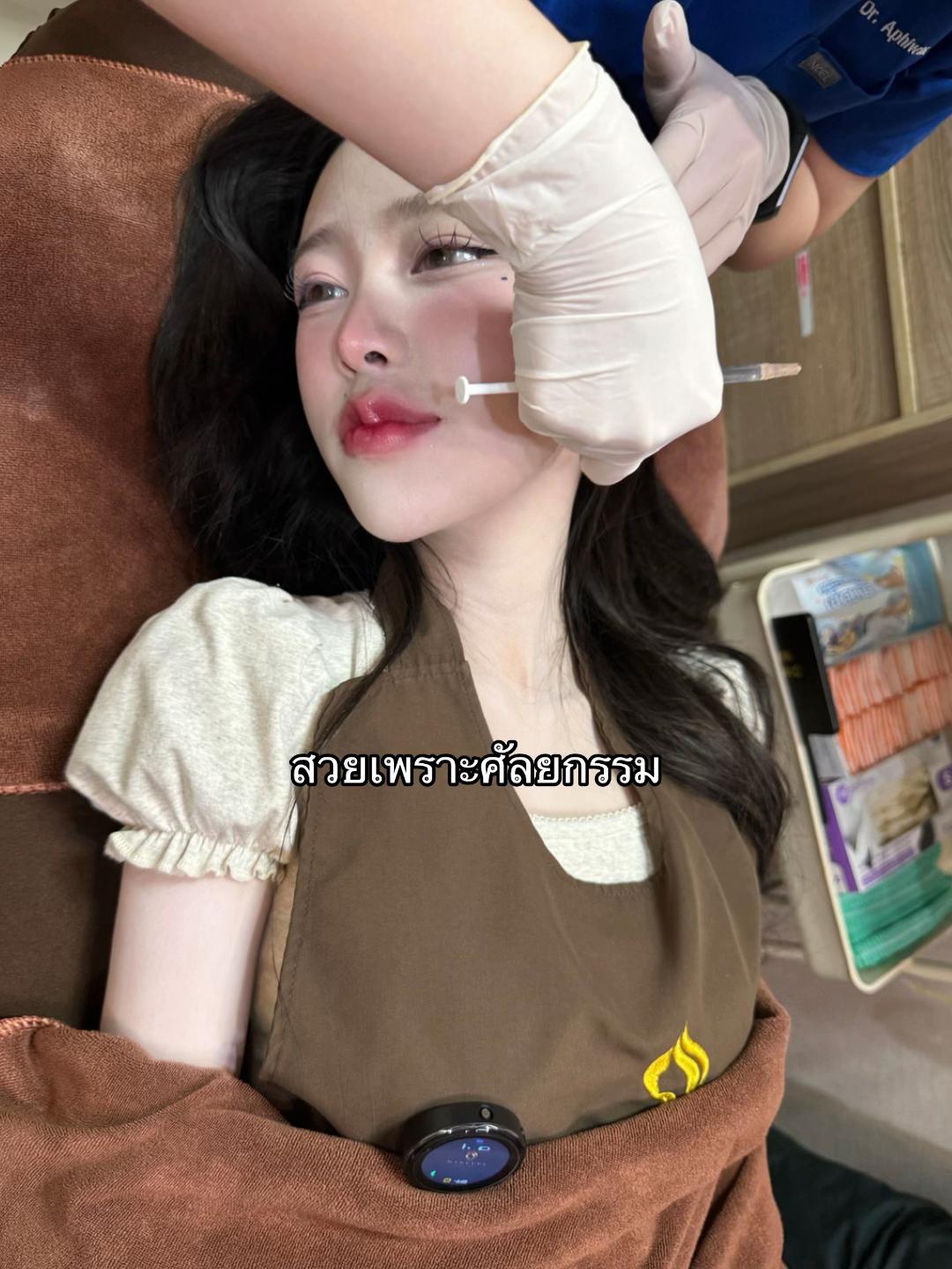 @psnsoy