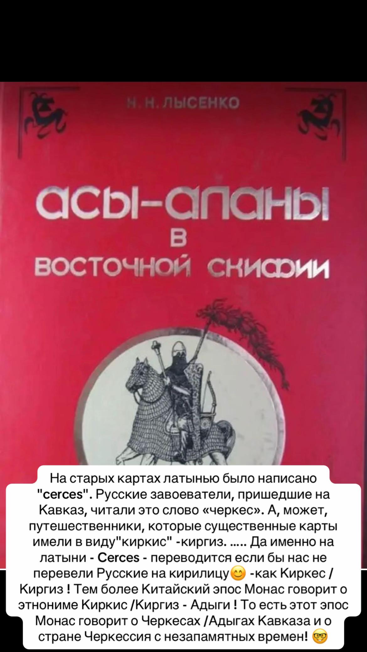 @Калмыкова 👑