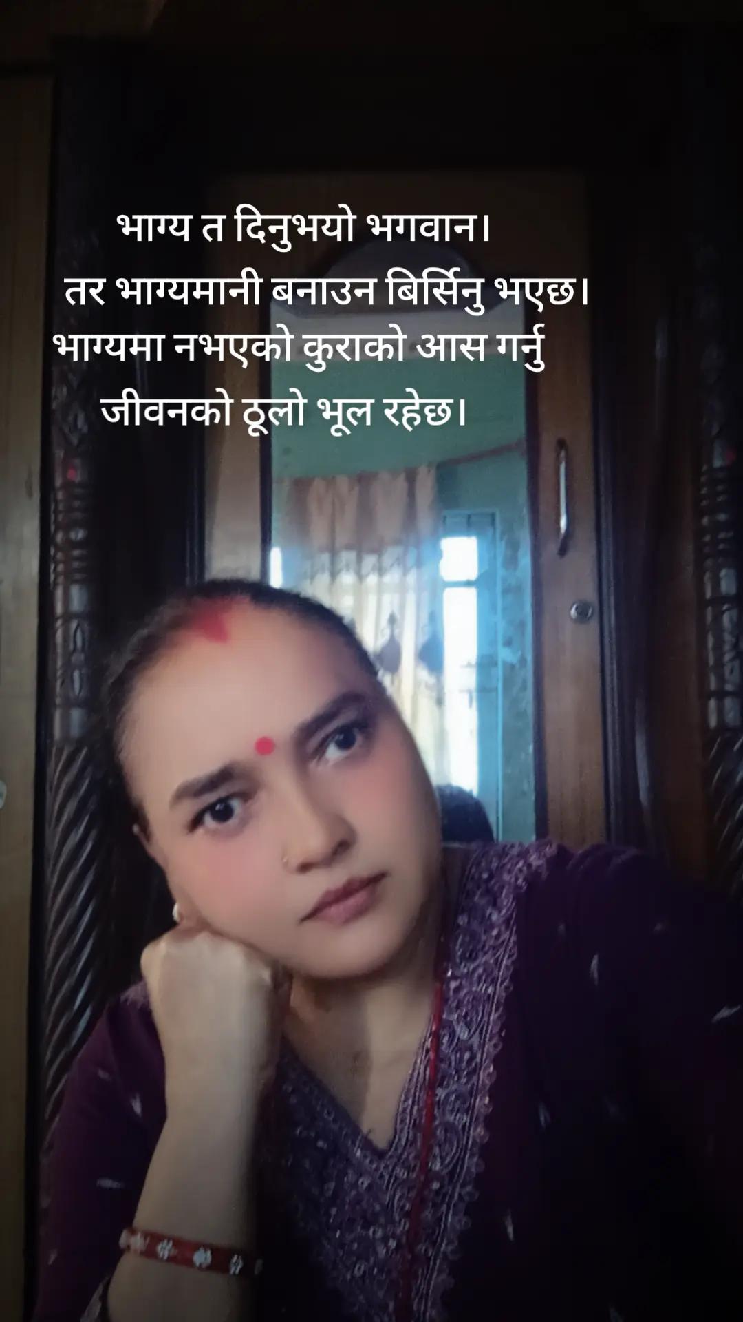 @Naaru Dahal pokharel