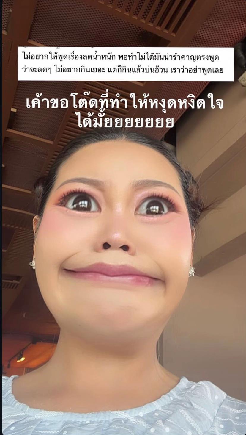 @mpxnt_bbb