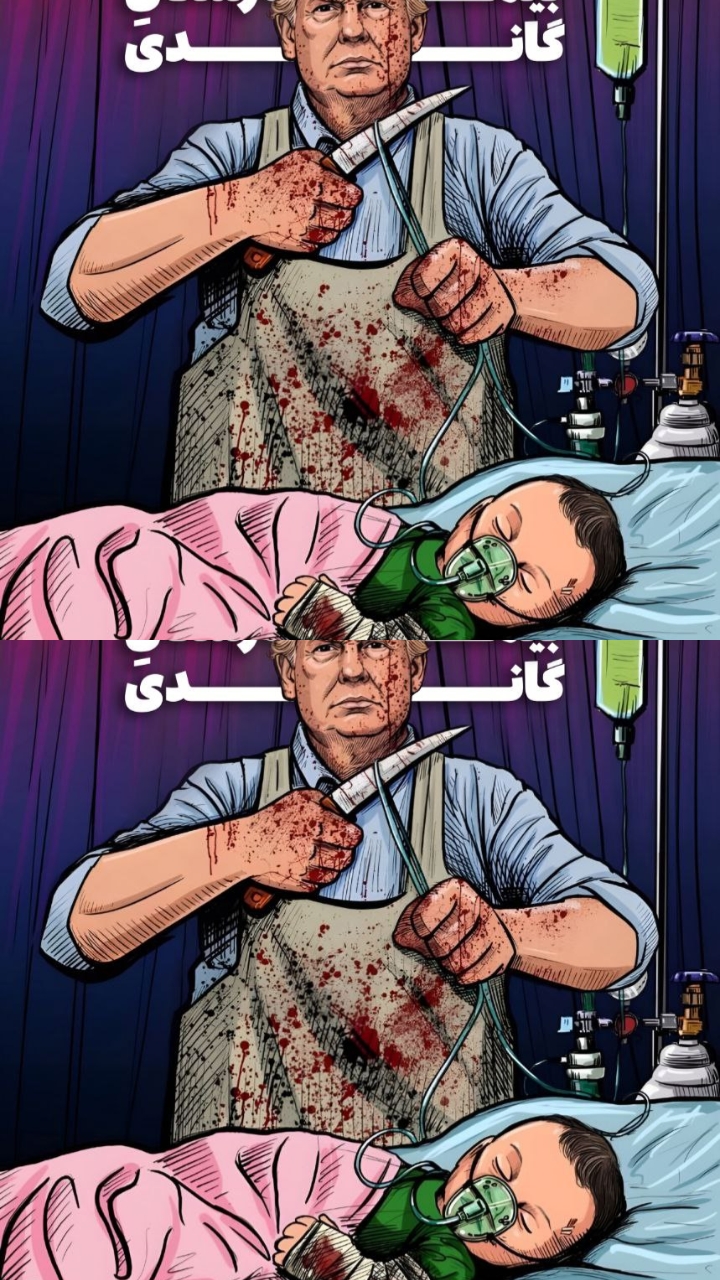@زیبای آرام