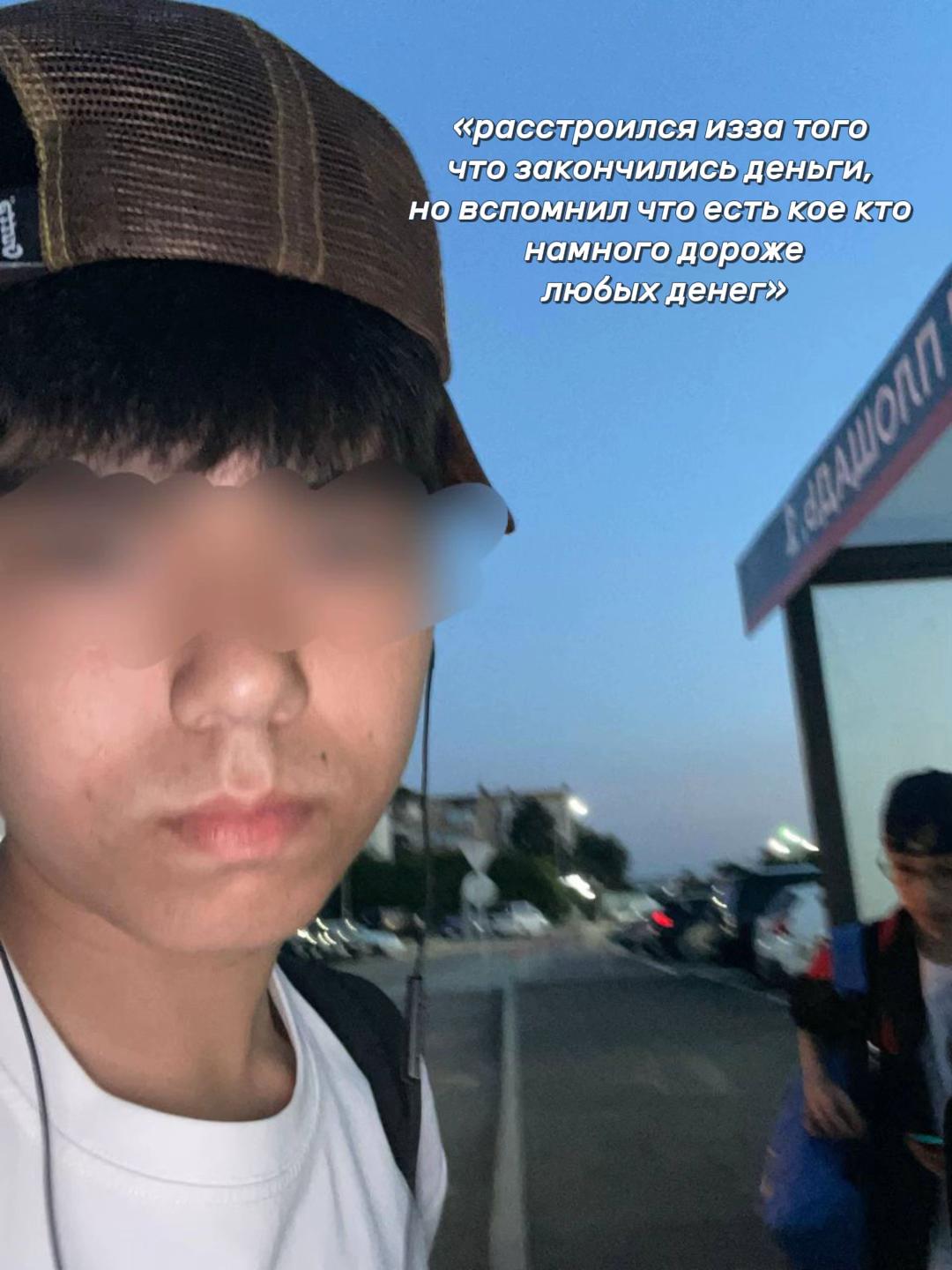 @kusq1🪓