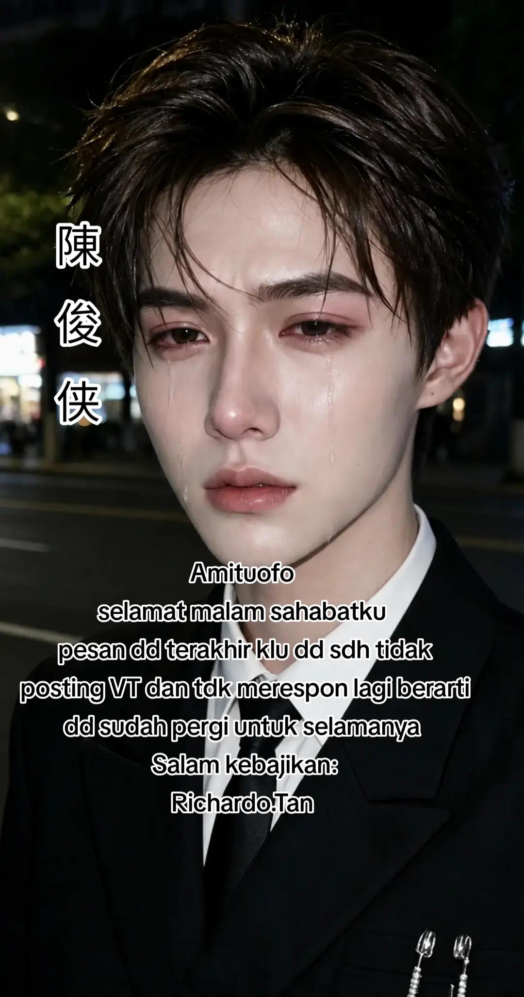 @陈俊侠.Richardo Tan