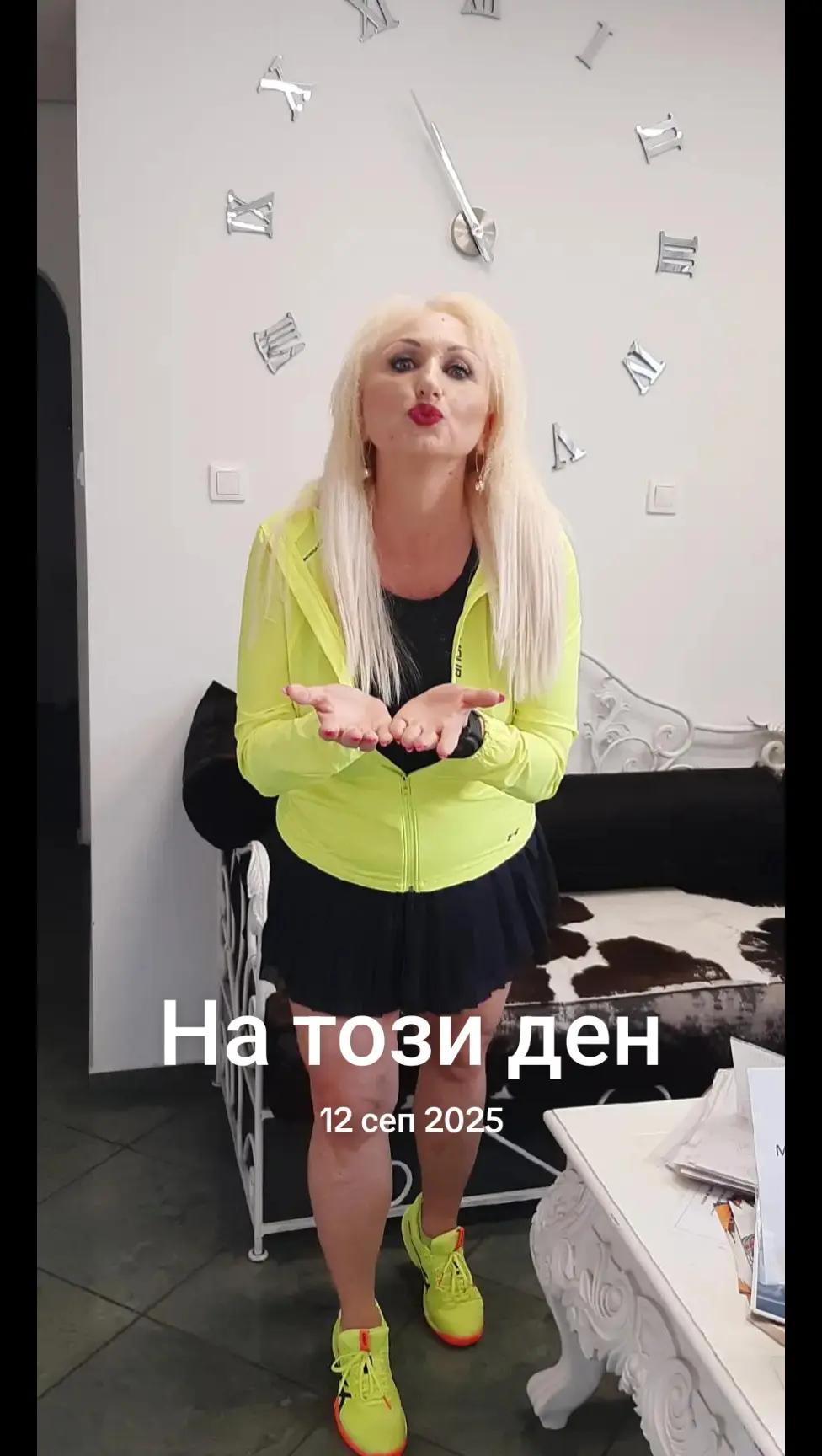 @🇧🇬Stan1slavaGeorg1eva