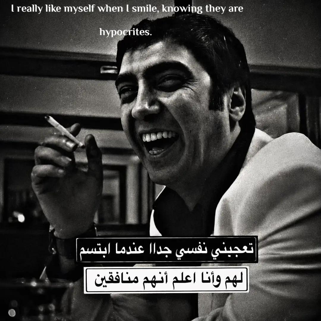 @غــيــث الــدلـيـمـي 🦁🔥