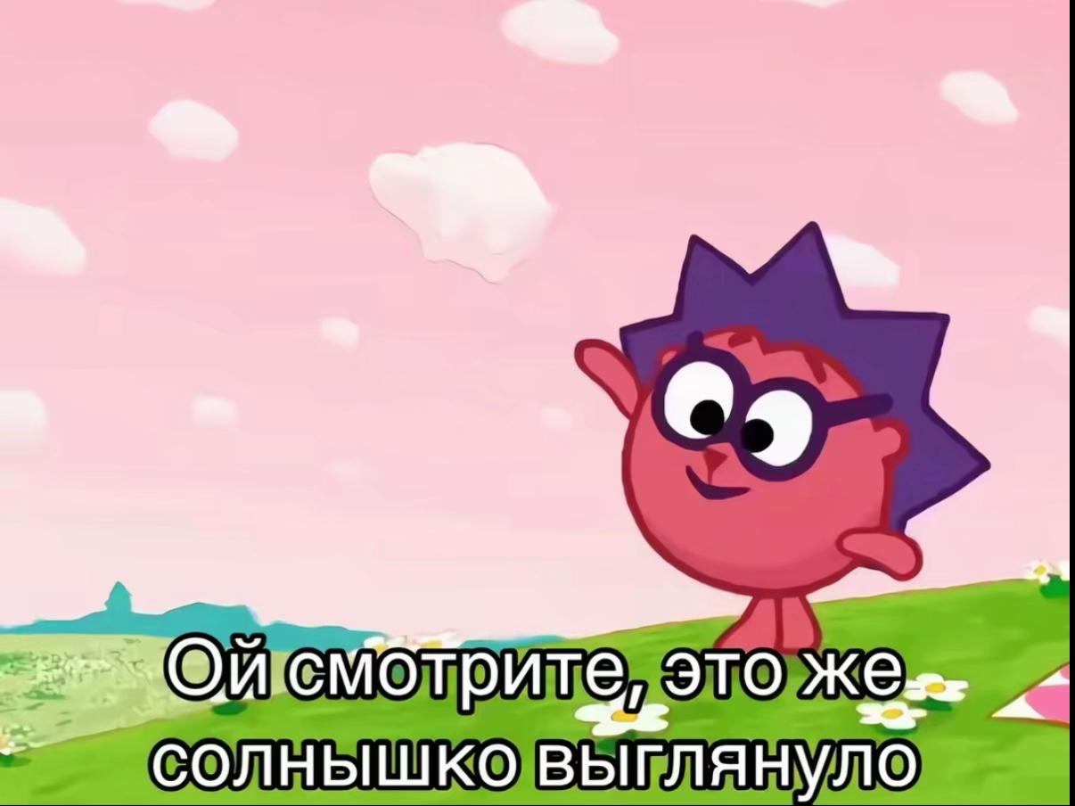 @ROZOVA